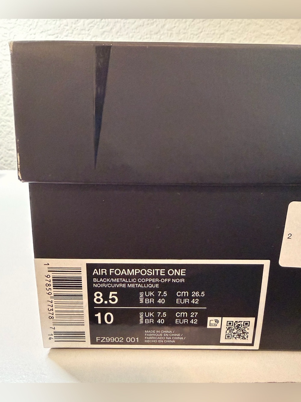 Nike Air Foamposite One - Metallic Copper - Picture 5 of 5